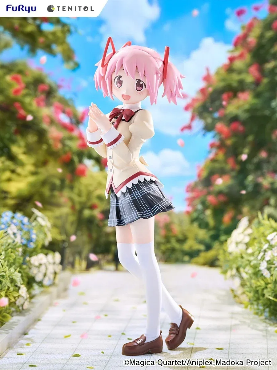 FuRyu TENITOL TALL Madoka Kaname Walpurgisnacht Rising 29cm Figure - Image 2