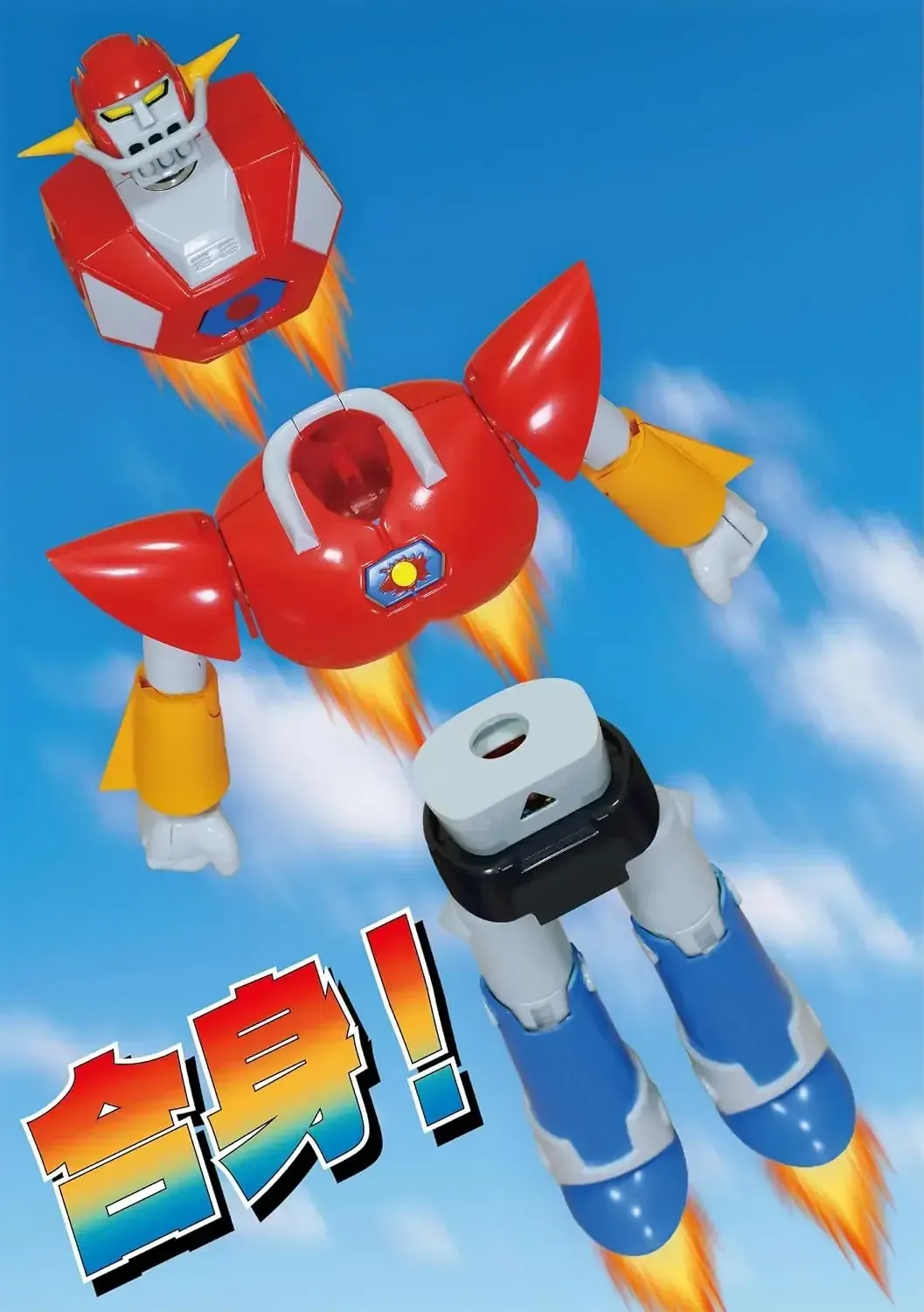Future Factory NEO DYNAMITE ACTION Diapolon Anime Figure 20cm - Image 2