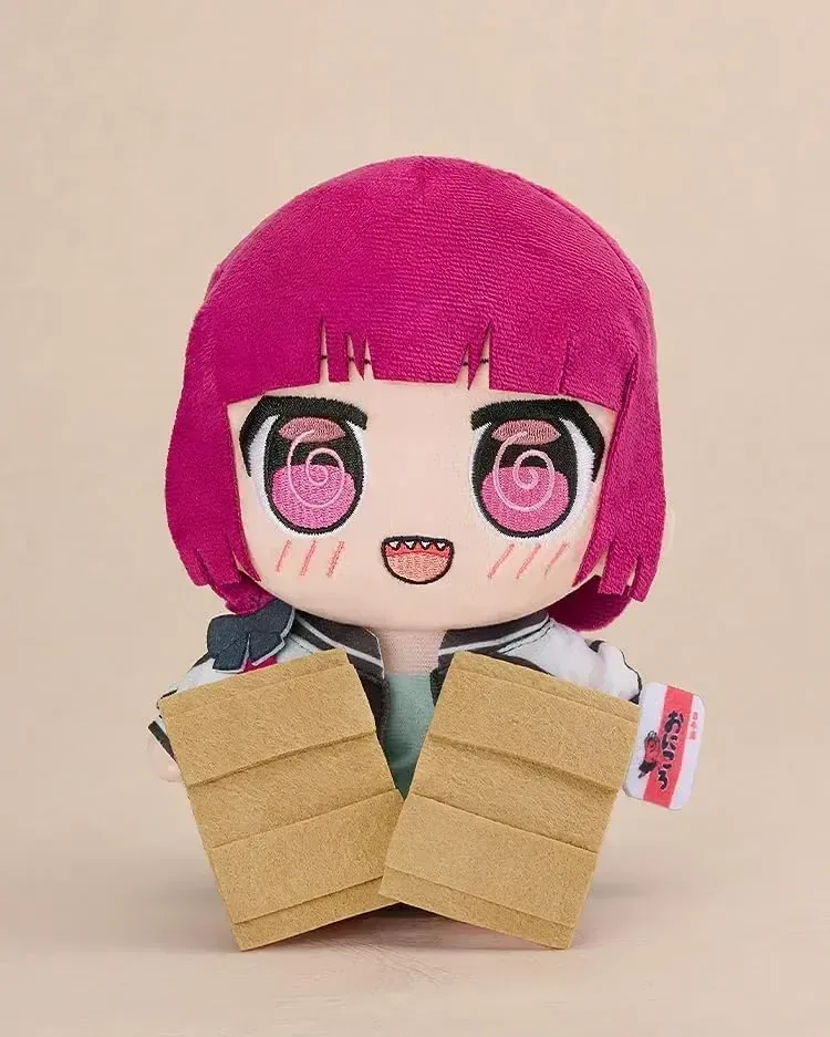 Good Smile Company Hiroi Kurupan Bocchi The Rock Plush 17 cm - Image 2