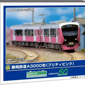 Greenmax A3000 Shizuoka Pretty Pink Motorized 2-Car Train Set