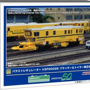 Greenmax Gauge Ballast Regulator KSP2002E N Gauge Railroad Model