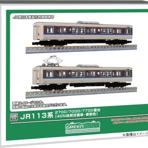 Greenmax JR113 40N Railway Model Kit Updated Colors Intermediate