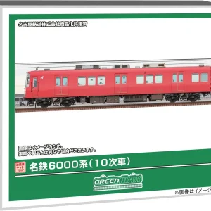 Greenmax Meitetsu 6000 Series 10th Batch 2-Car Motorized Model Kit
