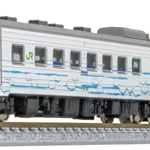 Greenmax N Gauge Hokkaido Kiha 54 No. 500 Version 2 Train Set