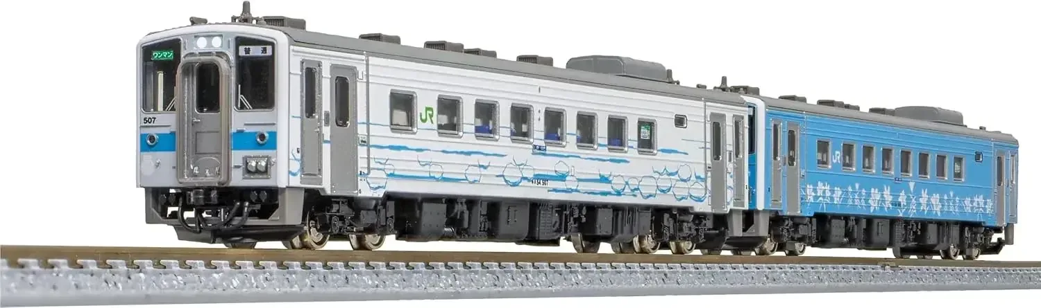 Greenmax N Gauge Hokkaido Kiha 54 No. 500 Version 2 Train Set