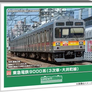 Greenmax Scale Tokyu 9000 N Scale Oimachi Line 5-Car Powered Kit