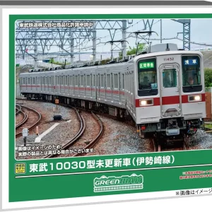Greenmax Tobu 10030 N Scale 4-Car Add-On Train Set No Motor