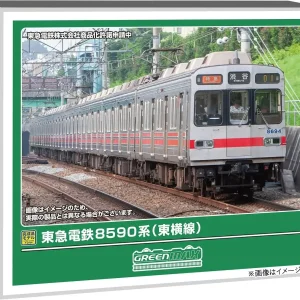 Greenmax Tokyu 8590 Series N Scale Toyoko Line 8-Car Powered Set
