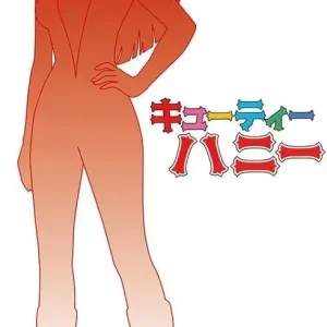 Hasegawa Cutie Honey Hurricane Honey 1/12 Resin Model Figure Kit