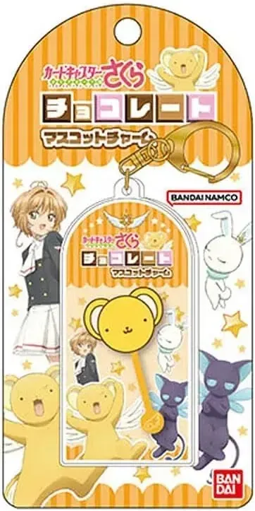 Hasepro Cardcaptor Sakura Kero-chan Mascot Character Charm Size 40x85mm