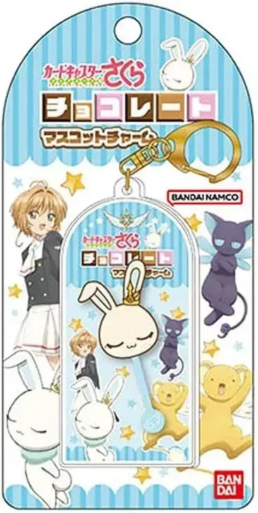 Hasepro Cardcaptor Sakura Kero-chan Mascot Character Charm Size 40x85mm - Image 2
