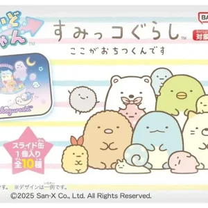 Heart Silidokan Mikko Gurashi Candy Toy Set, 10-Pack Refreshing