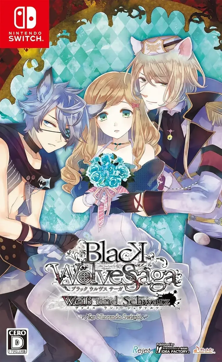 Idea Factory Black Wolves Saga Switch Game Card for Nintendo Japan