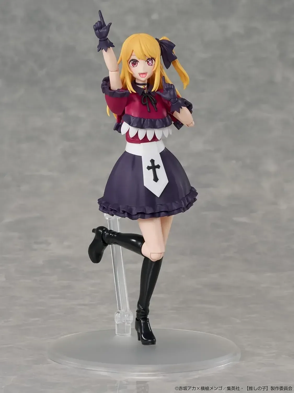 KADOKAWA Oshi no Ko Ruby Plastic Model Figure Kit 163 mm Display - Image 2