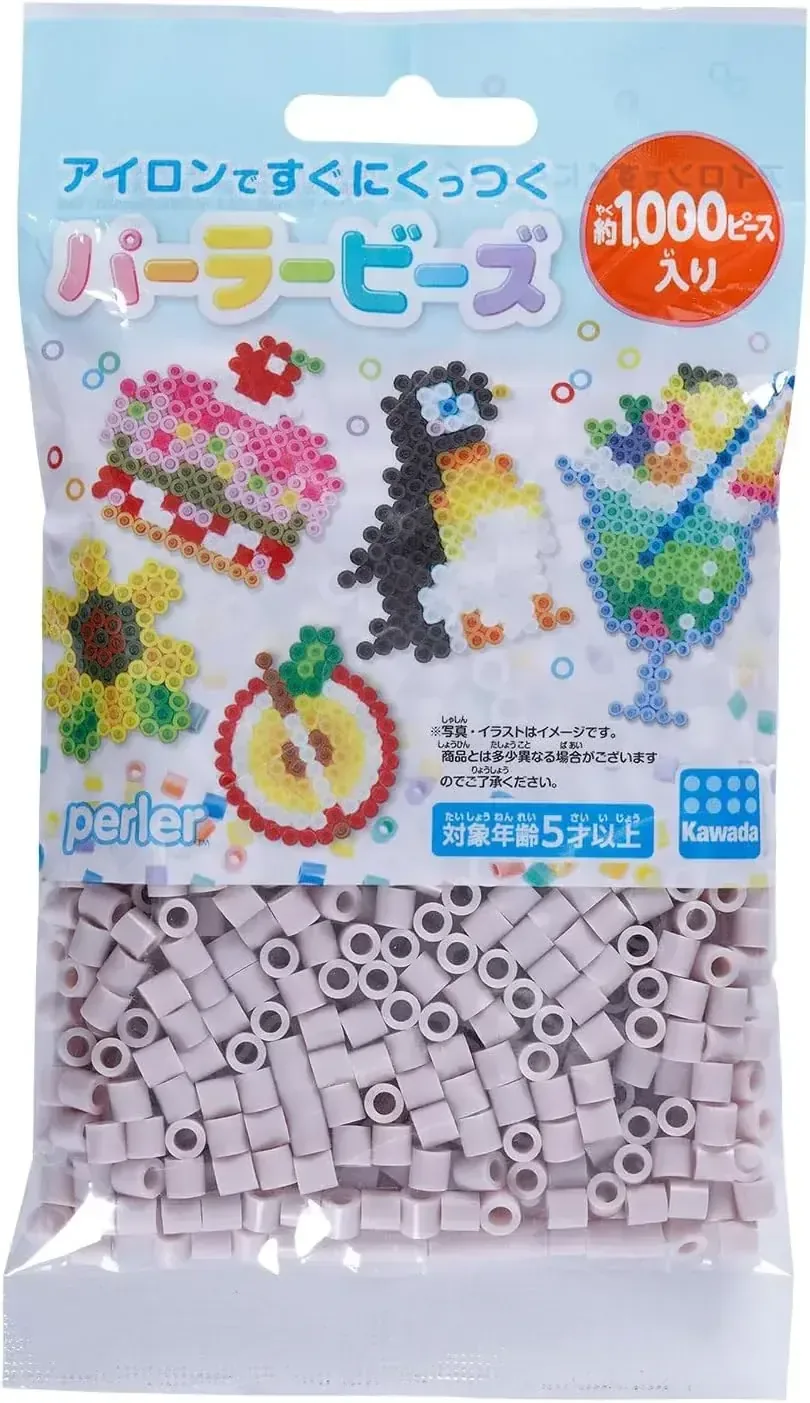 Kawada Perler Vibrant Smoky Pink Fuse Beads for Art Projects