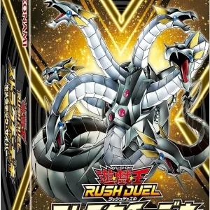 Konami Digital Entertainment Rush Duel Cyber Dragon Deck 45