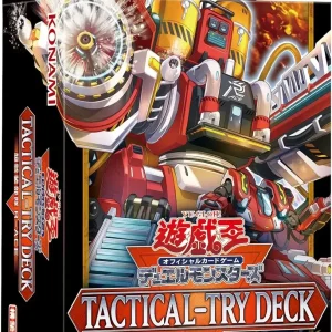 Konami Digital Entertainment Super Skull Squad Card Deck 50