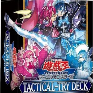 Konami Digital Entertainment Yu Gi Oh Evil Twin Thief Duo Deck