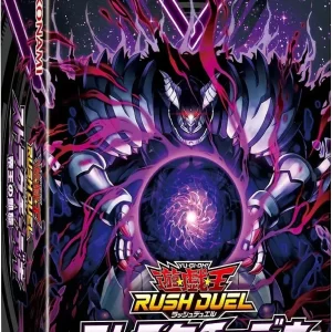 Konami Digital Entertainment Yu Gi Oh Rush Duel Structure Deck
