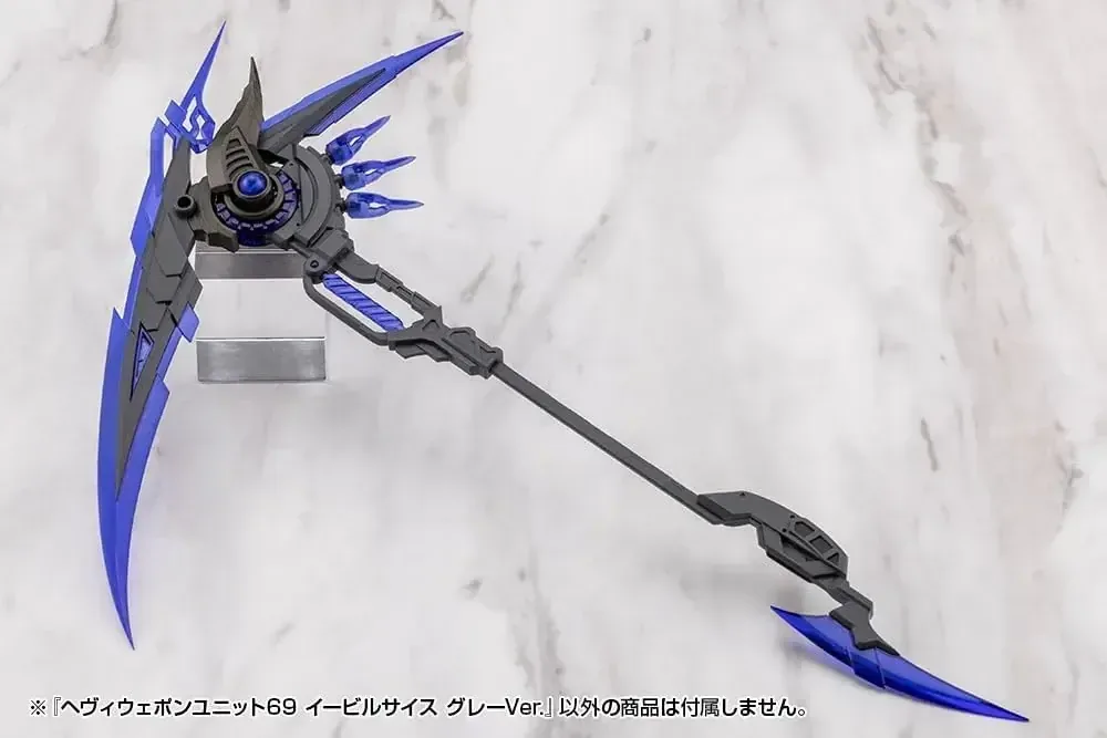 Kotobukiya MSG Heavy Weapon Evil Scythe Plastic Model Kit, 25.8 cm - Image 2