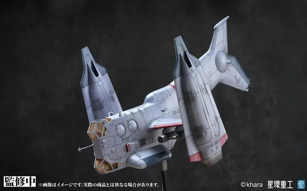 Kotobukiya Shin Evangelion YAGR 3B 1/72 Aircraft Display Figure - Image 2