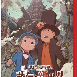Level Five Professor Layton New World of Steam Switch 2 Card