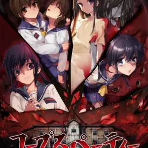 MAGES Corpse Party TETRALOGY PACK Horror Adventure Video Game