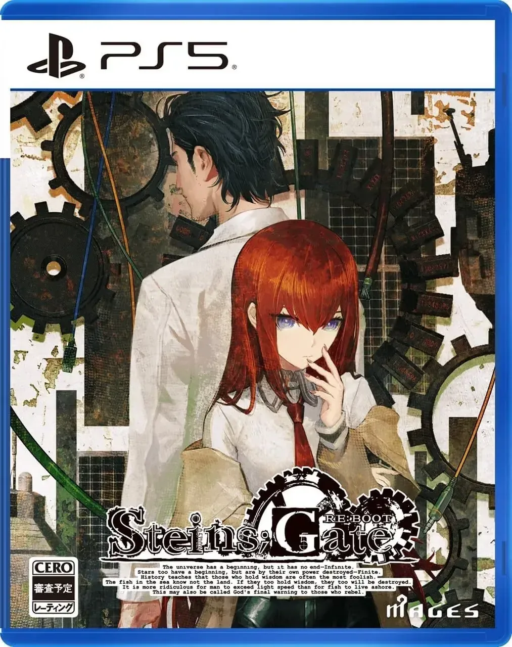 MAGES Steins Gate Reboot PS5 Game Bonus DLC Japanese Edition