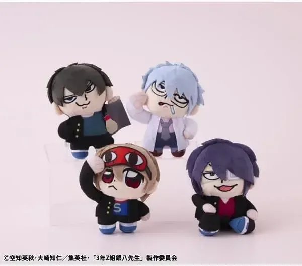MegaHouse Ginhachi Sensei Youshun Plush Mascot Multicolor Figure - Image 2