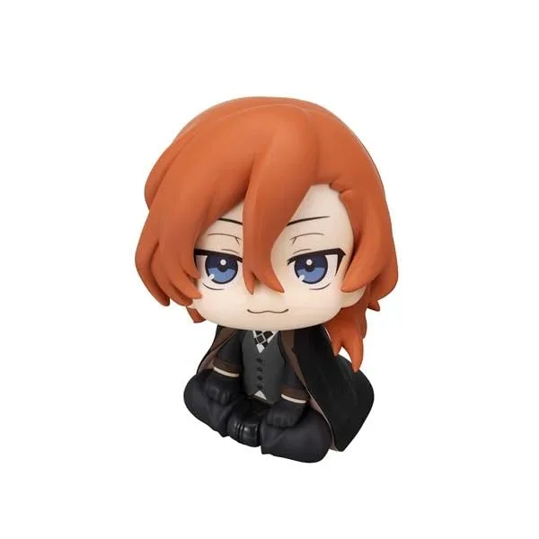 Megahouse Rukappu Nakahara Chuya Figure - Bungo Stray Dogs Collectible