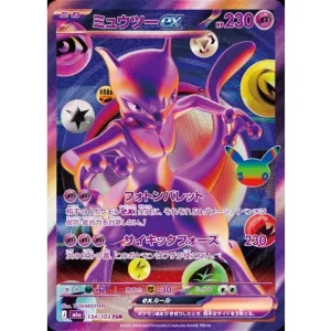 Mewtwo 30th FUR Japanese Pokémon TCG 134/103 Mint Ex Trading Card Game