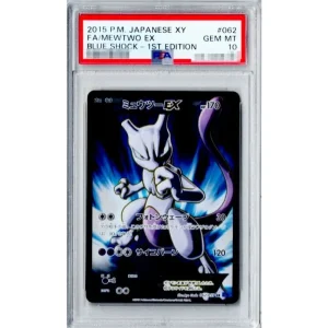 Mewtwo EX Photon Wave 059 PSA10 Japanese Pokémon TCG Card