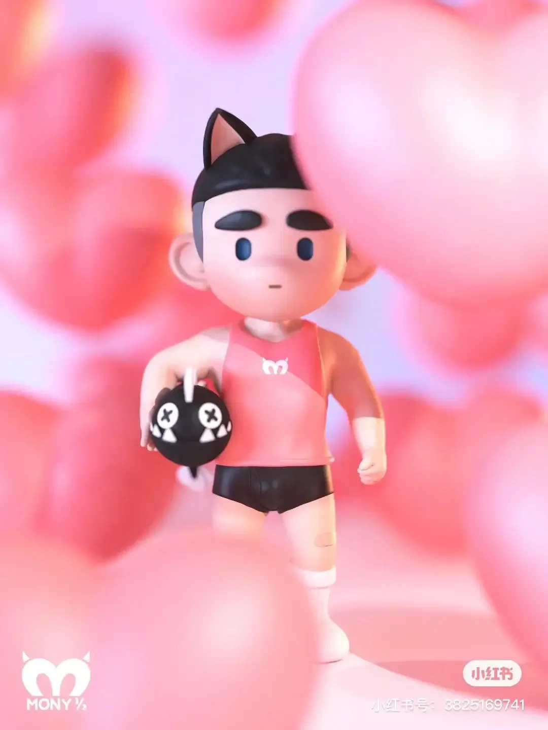 Moni · Little Pink Limited Edition