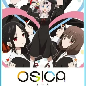 Movic OSICA Kaguya-sama Ultra Romantic Booster Card Box 12-Pack