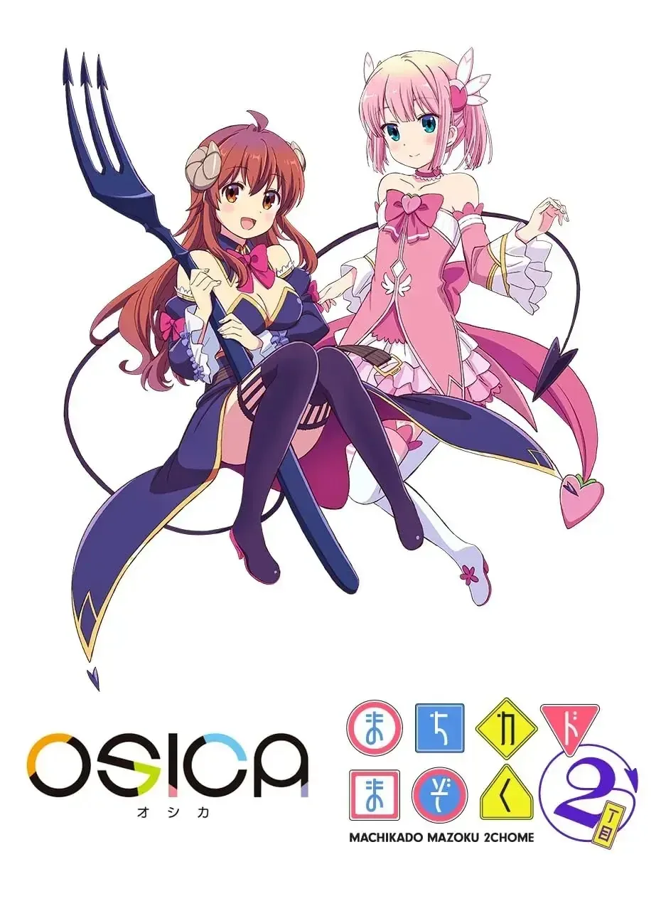 Movic OSICA Machikado Mazoku 2nd Season Starter Deck Card Game