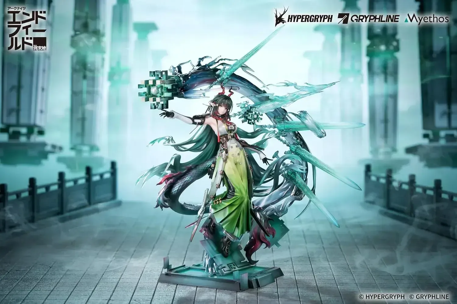 Myethos Arknights Endfield Zuan Fanyi 1/7 Scale Figure and Base - Image 2