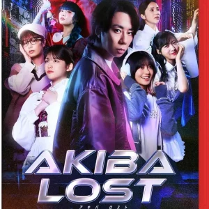 Nintendo Akiba Lost Adventure Game Key Card with Bonus DLC Code