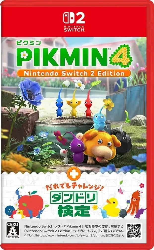 Nintendo Pikmin Switch 2 Edition Game Enhanced Visual Clarity