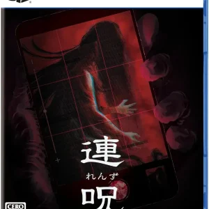 Nippon Ichi Software Renzu PS5 Occult Horror Adventure