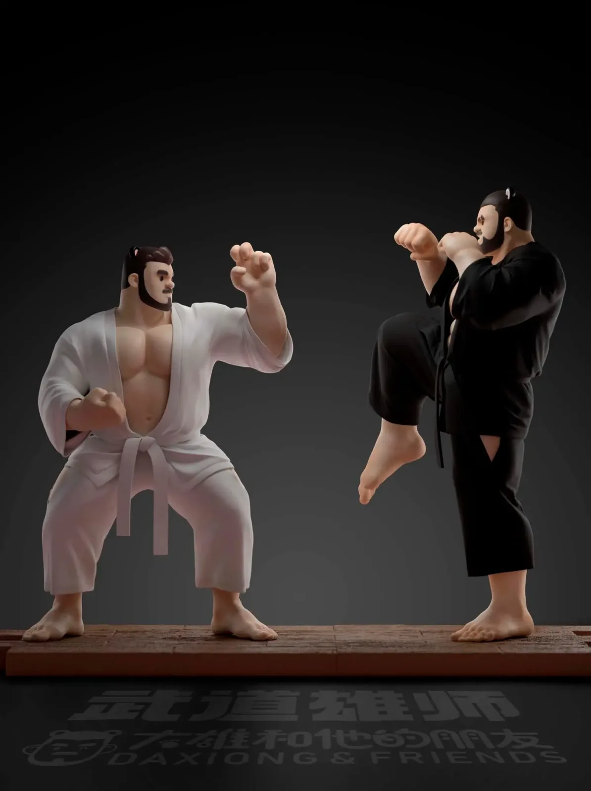 Nobita and his friends - Martial Arts Bear Master