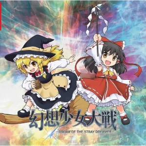 Phoenixx Fantasy Girl War: Dream of the Stray Dreamer Switch Game