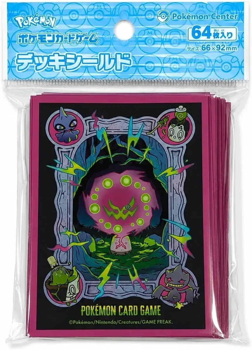 Pokemon Card Game Bakegaga Deck Shield Gag Card Protector 14 cm