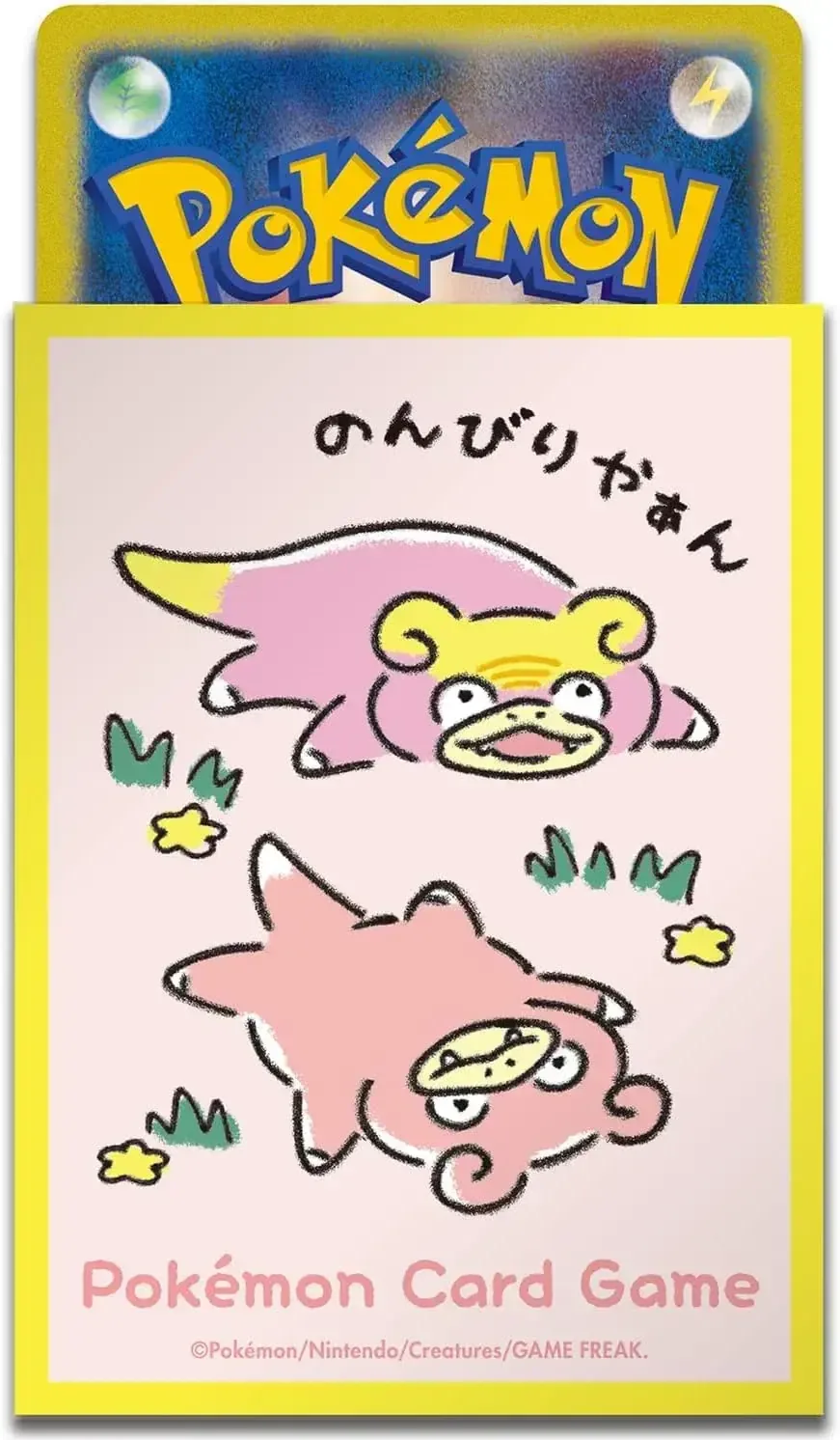 Pokemon Card Game Don Don Donkan Yaan Yellow Deck Sleeves 2025 - Image 2