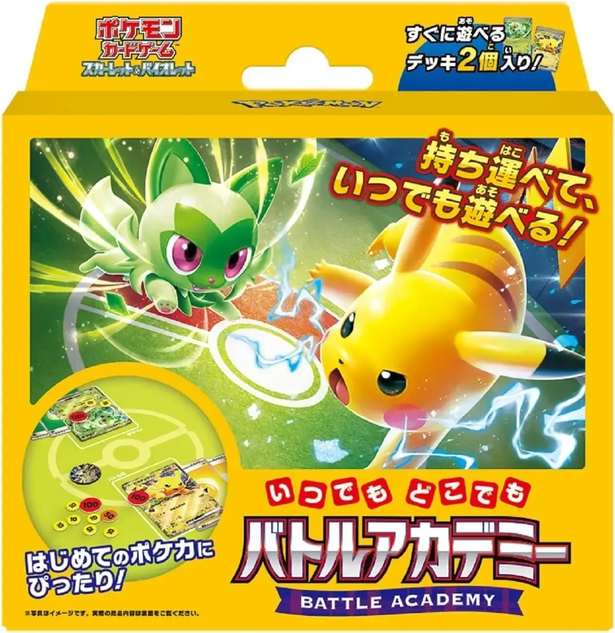 Pokemon Card Game Scarlet Violet Anytime Anywhere Battle Academy