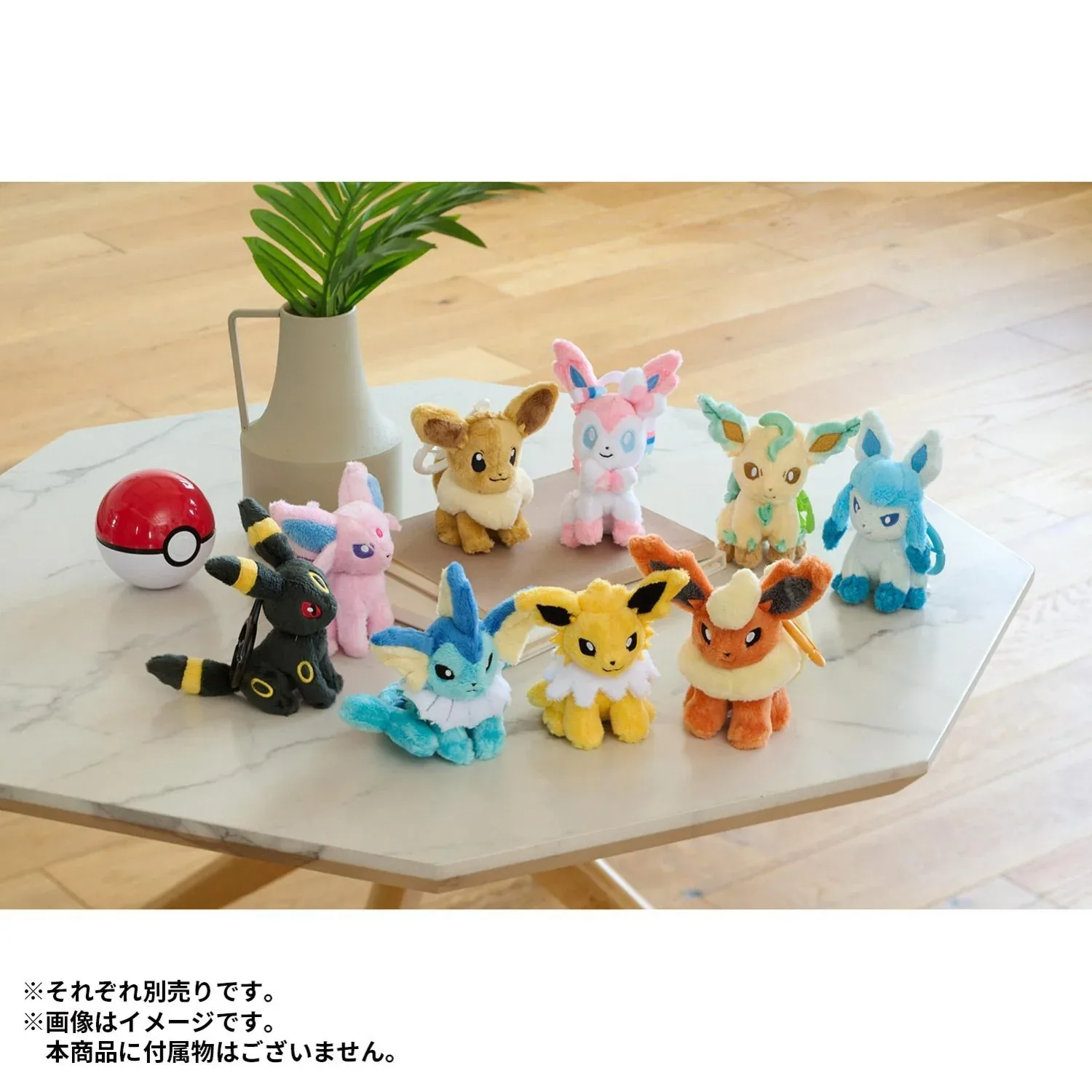 Pokemon Flareon Fire-Type Mascot Keychain with Carabiner Clip - Image 2
