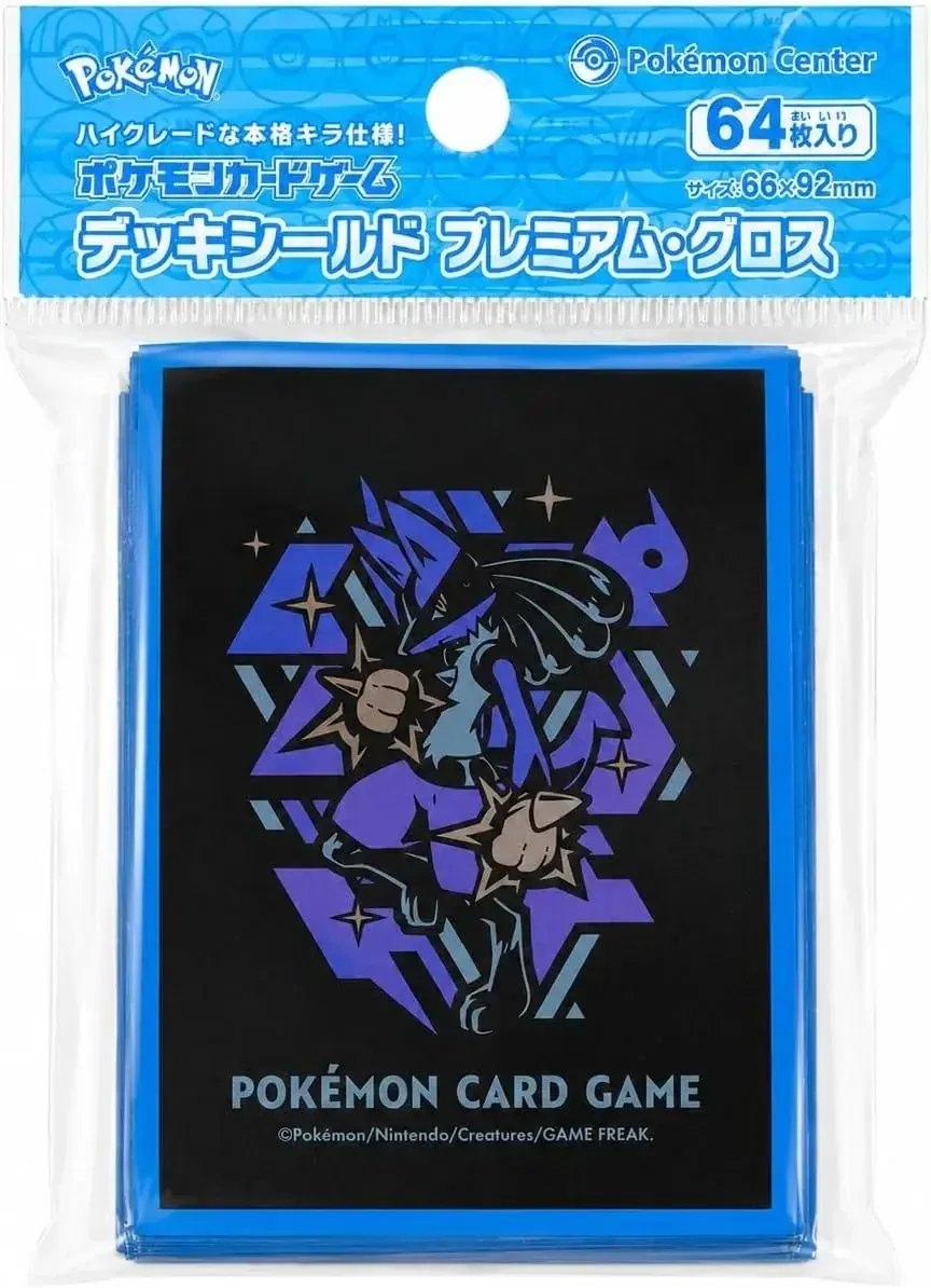Pokemon Lucario Card Sleeves Premium Gloss Blue 63.5 x 88 mm