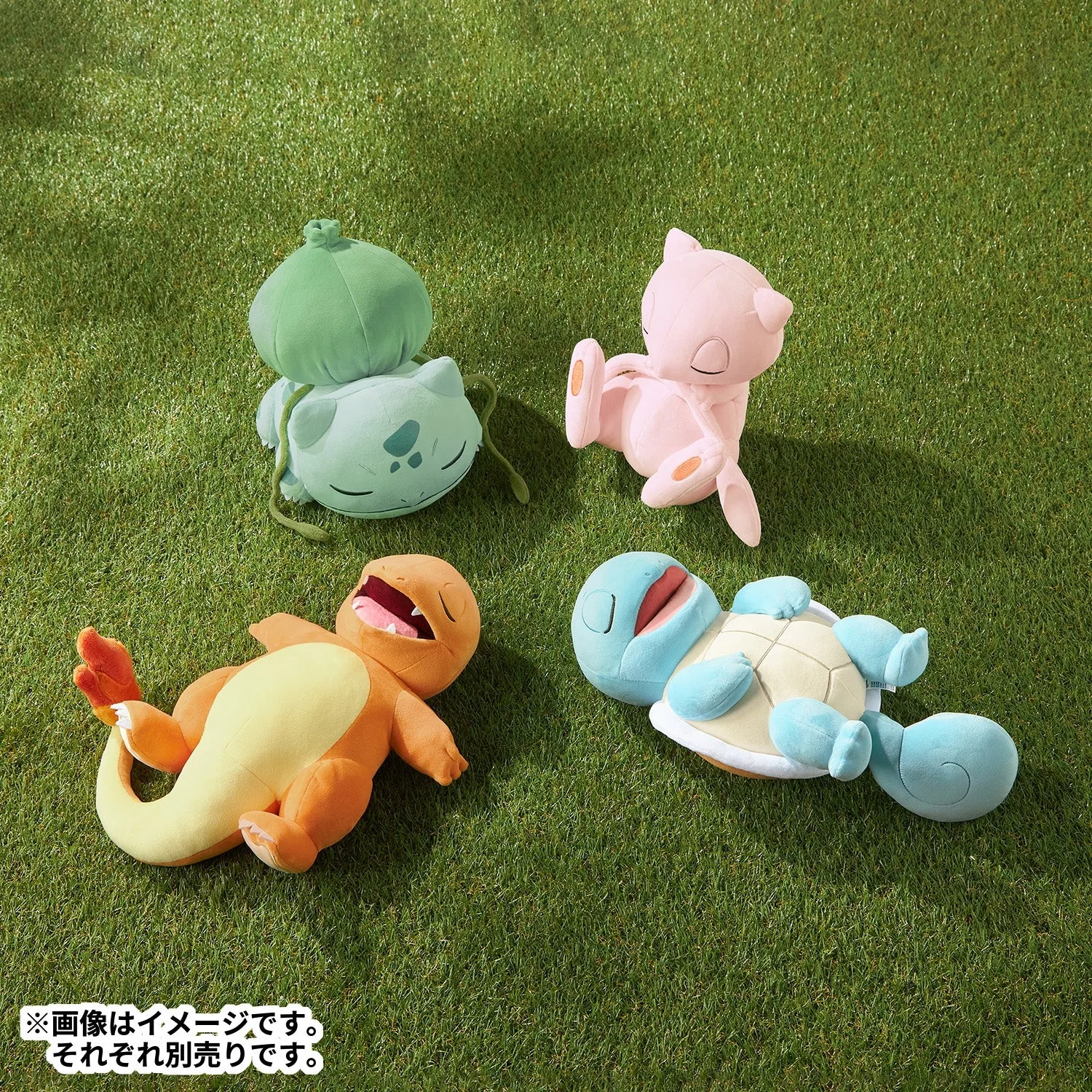Pokemon Sleep Mew Squishy Plush Toy Soft Feel 23 x 15.5 x 26 cm - Image 2