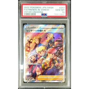 Pokemon TCG Japanese Sinnohs Friends 247/172 PSA10 Art Card