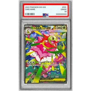 Pokémon TCG Mega Meganium SAR Card (PSA10) - Japanese 761/742