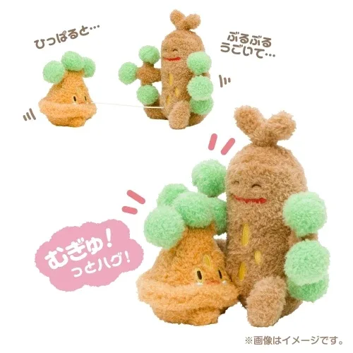 Pokemon Usokichi Usokki Quality Plush Cuddly Toy Figure Set
